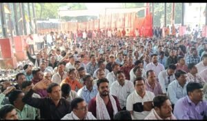 समिति कर्मचारी